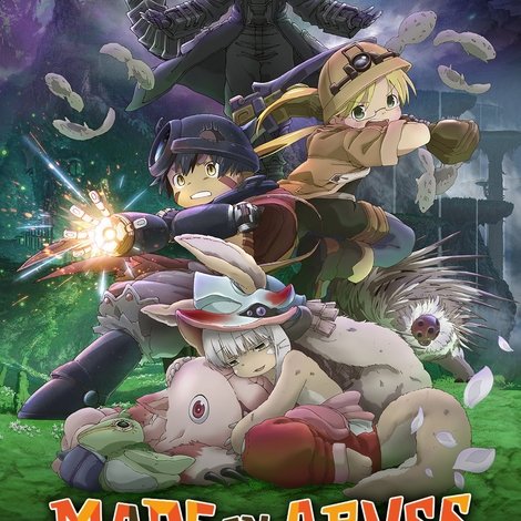 劇場版総集編【後編】メイドインアビス 放浪する黄昏