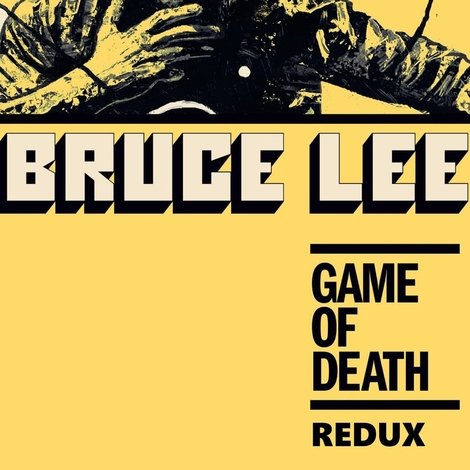 死亡遊戲 Redux