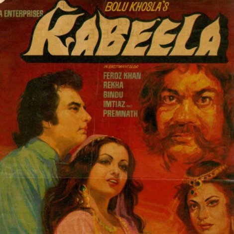 Kabeela
