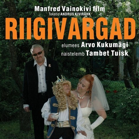 Riigivargad