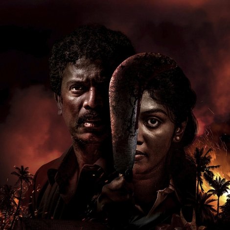 யாவரும் வல்லவரே