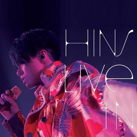 張敬軒 Hins Live in Passion 2014 香港紅館演唱會