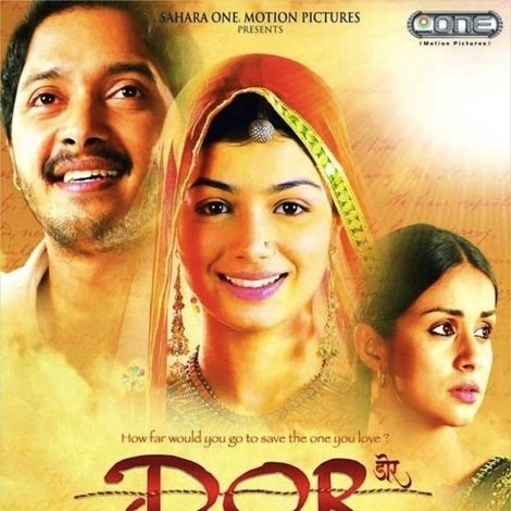 Dor