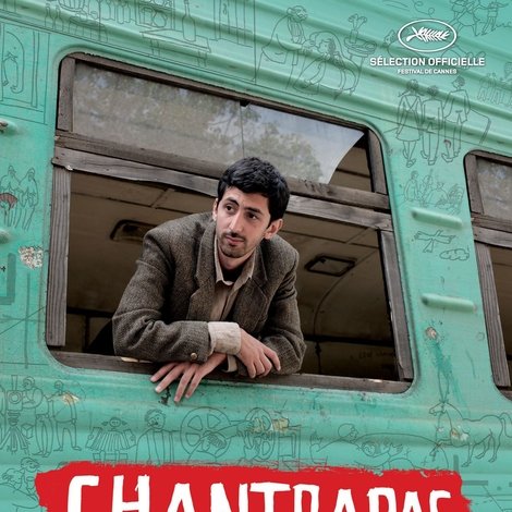 Chantrapas