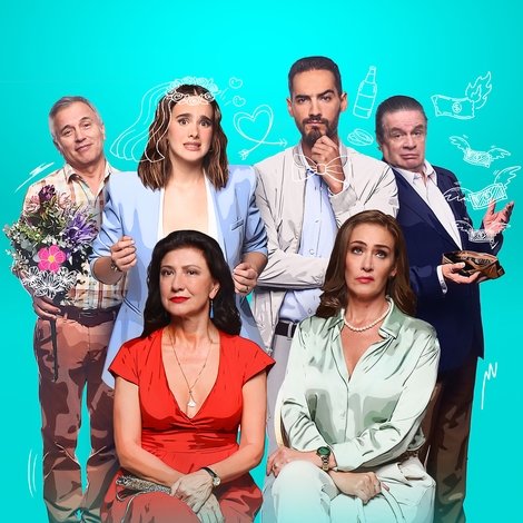 ¡Hasta la madre del Día de las Madres!