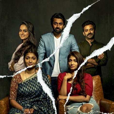 ముఖచిత్రం