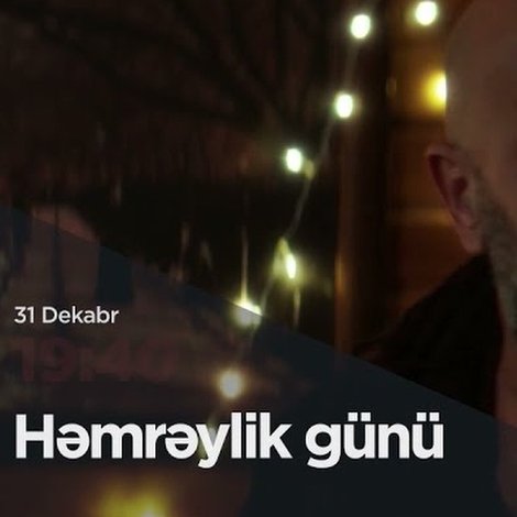 Həmrəylik günü