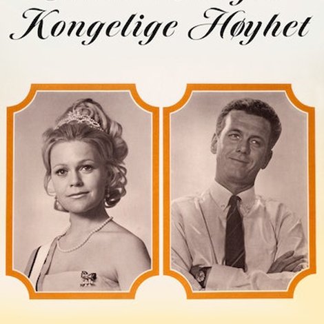 Hennes meget kongelige høyhet