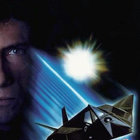 Interceptor