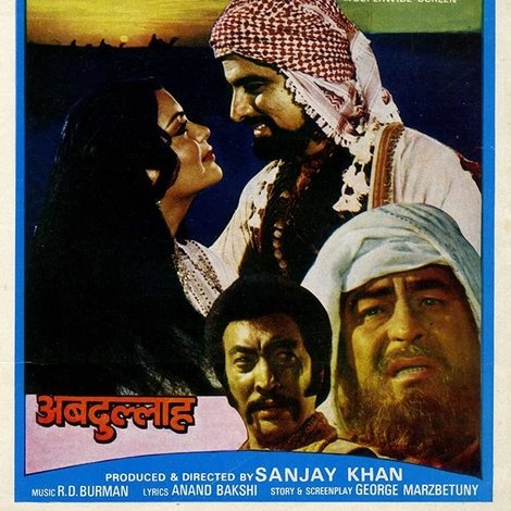 Abdullah