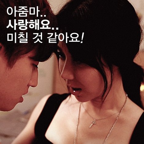 새로운 엄마친구