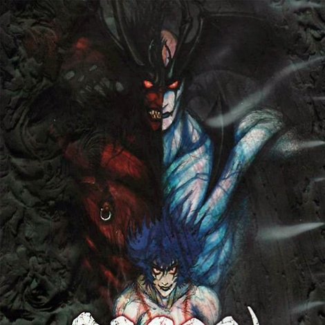 AMON デビルマン黙示録
