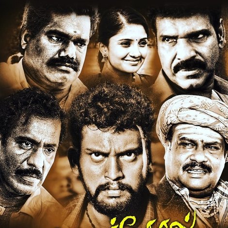 Kannakkol