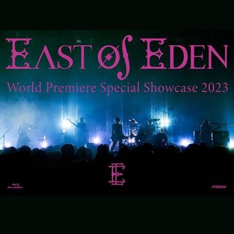 East of Eden - World Premiere Special Showcase