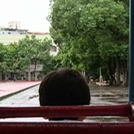 我的臭小孩