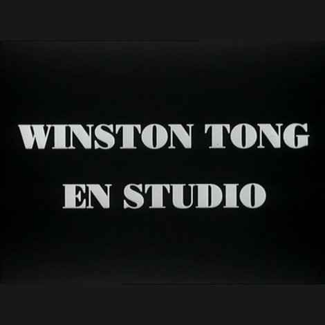 Winston Tong en studio