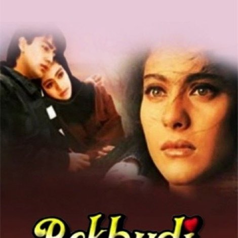 Bekhudi