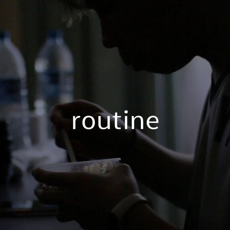 Routine