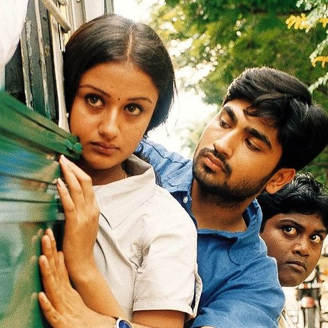 7ஜி ரெயின்போ காலனி