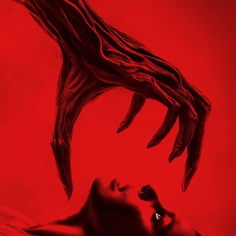 Consumed