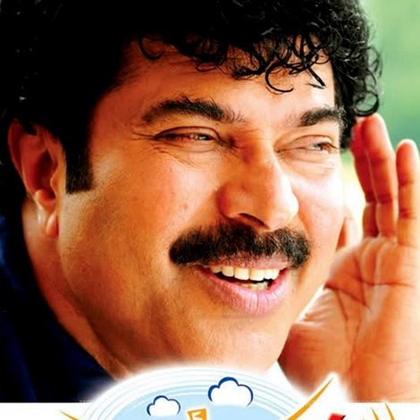 ലൗഡ്സ്പീക്കർ