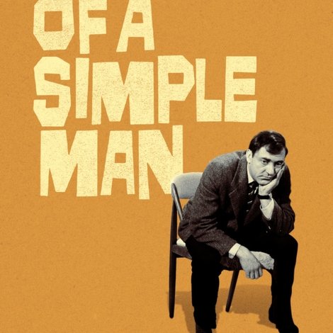 Rattle of a Simple Man