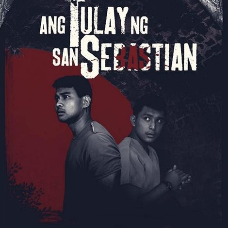 Ang Tulay ng San Sebastian