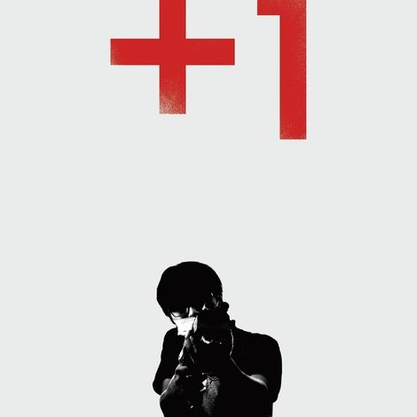 REVOLUTION+1