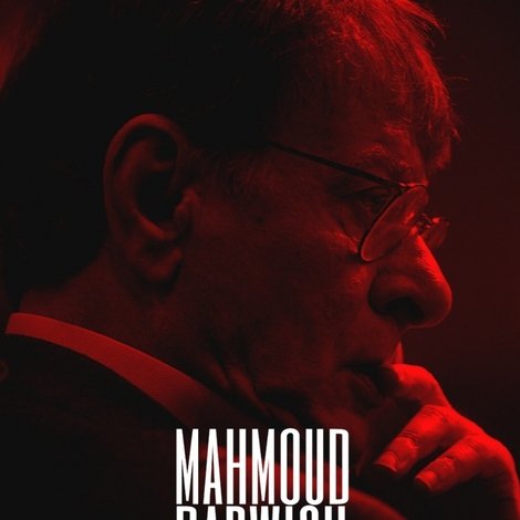 All About Mahmoud Darwish
