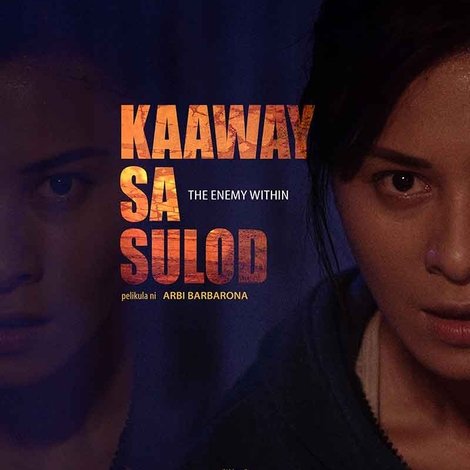 Kaaway sa Sulod