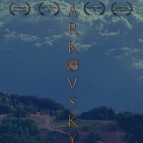 A Letter to Tarkovsky