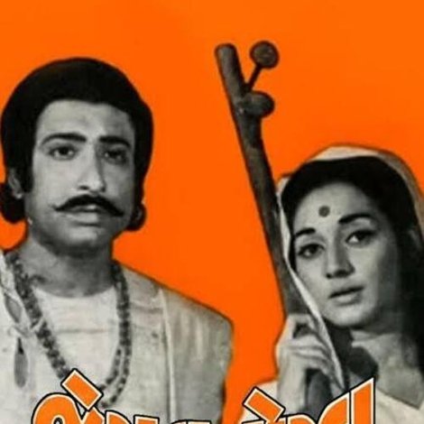 જેસલ તોરલ