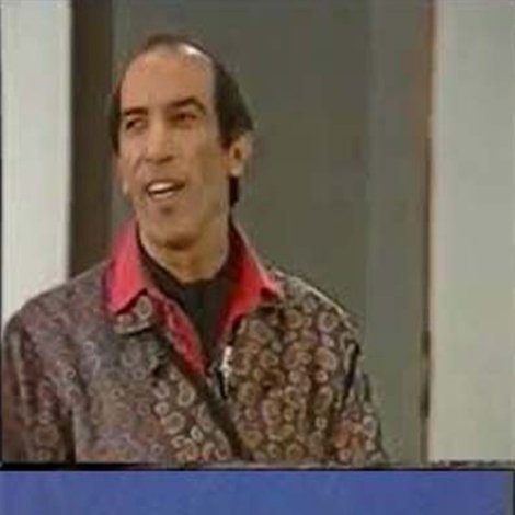 مسرحية الانون وسيادته