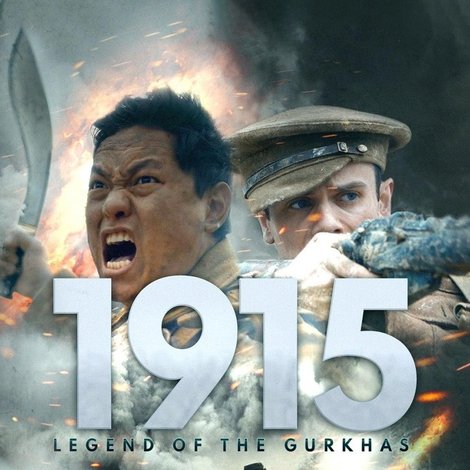 Gurkha: Beneath the Bravery