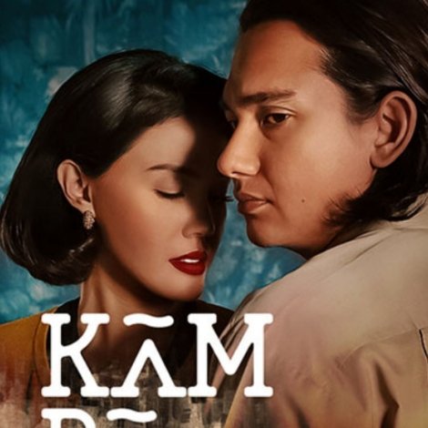 Kambodja