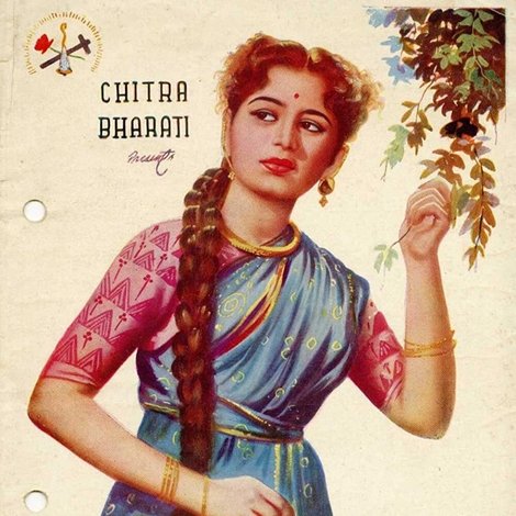 Laxmi