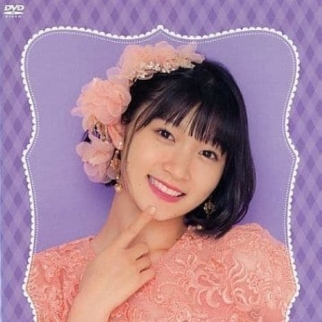 Juice=Juice Miyamoto Karin Birthday Event 2020