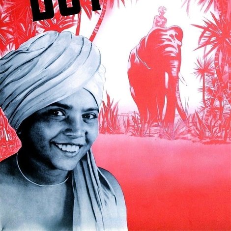 Elephant Boy