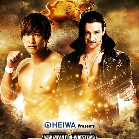 NJPW G1 Climax 29: Day 19 (Final)