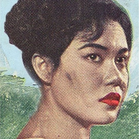 Sri Tanjung