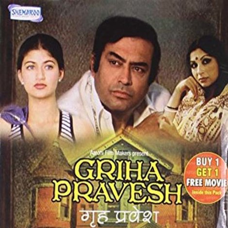 Griha Pravesh