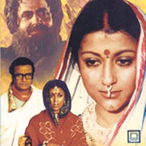 Amrita Kumbher Sandhaney