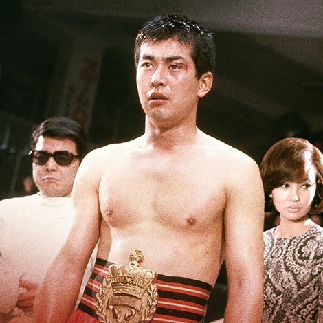 星よ嘆くな 勝利の男