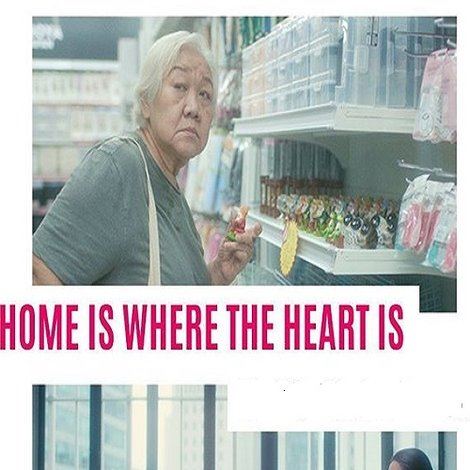 Home Is Where The Heart Is