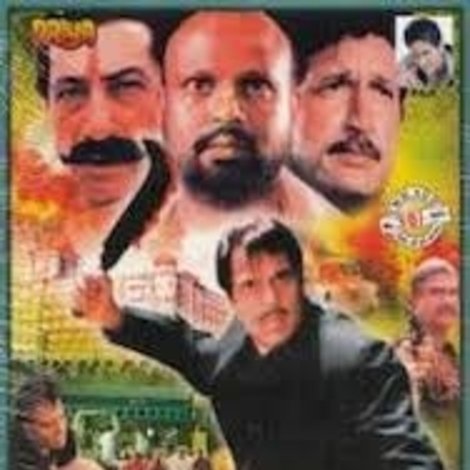 Jallad No. 1
