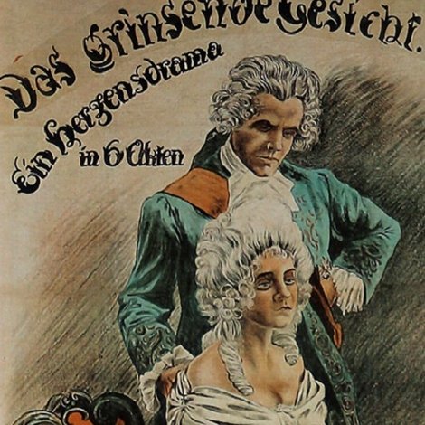 Das grinsende Gesicht (The Grinning Face)