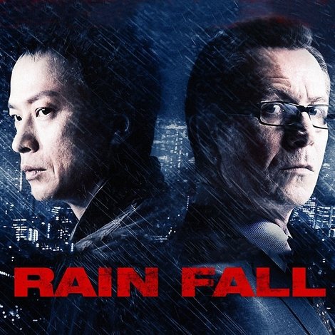 Rain Fall