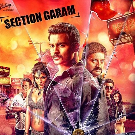 Mumbai Mirror