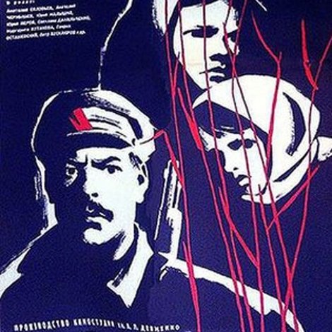 Люди не всё знают