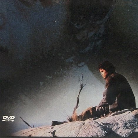 Exile